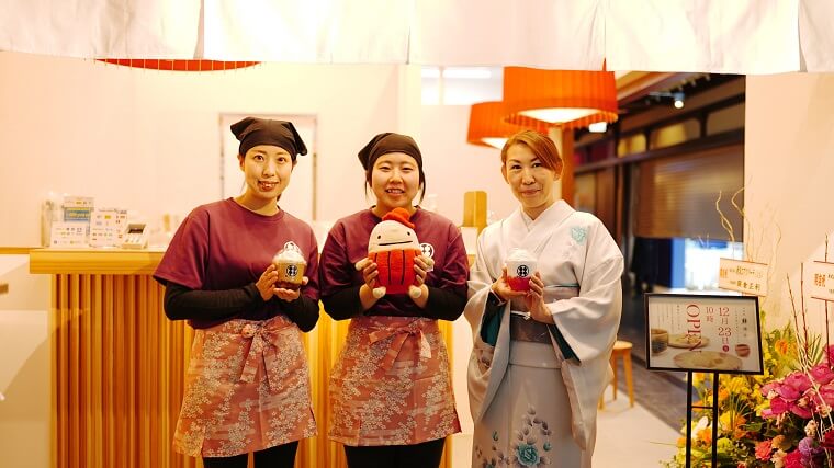 甘味処鎌倉中部国際空港セントレア店