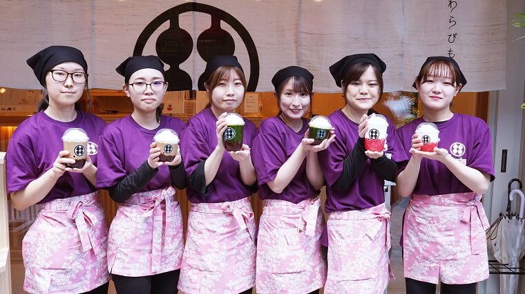 甘味処鎌倉小江戸川越店