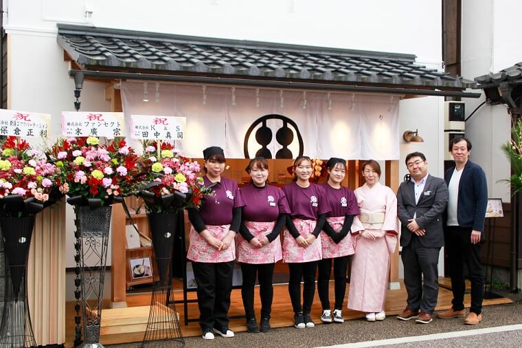 甘味処鎌倉_いせや呉服店