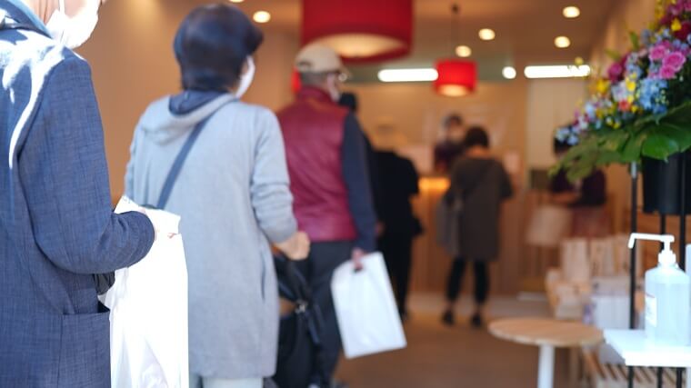 甘味処鎌倉葛飾柴又店