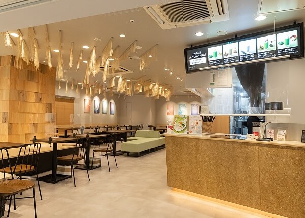 ナナズグリーンティー